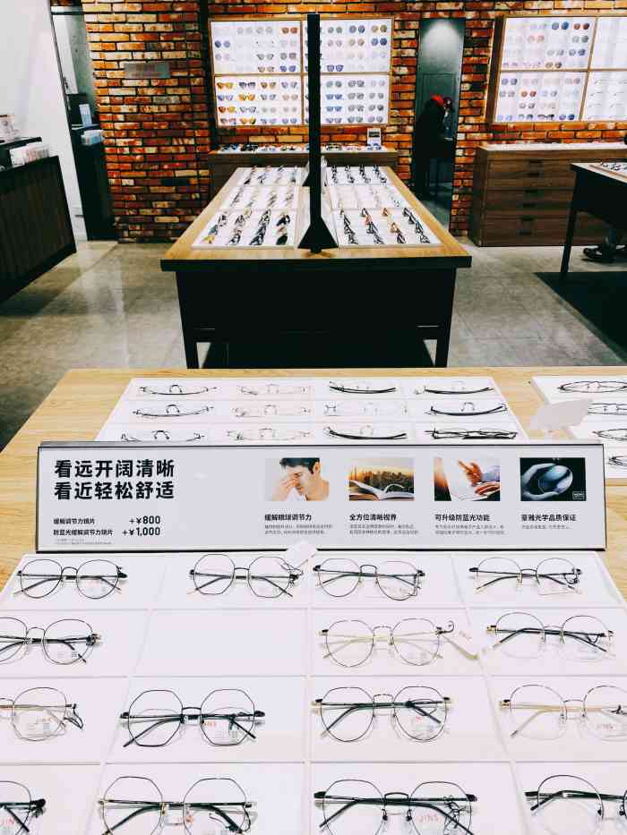 jins(北京坊店)-"一直以来都是jins的忠实客户,原来国内.