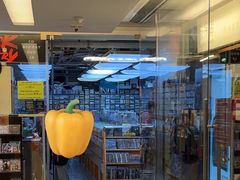 -Rock Gallery Record Co. Ltd.