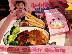 -MR.ROCKY洛奇先生·西餐&酒吧(琶醍店)