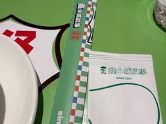 -鑫小城故事·藕汤·家常菜(台北一路总店)