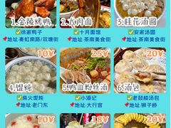 -尚岛私房菜(西方巷店)