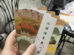 -LIENOW来闹密室剧本推理&狼人杀(李家村万达广场店)