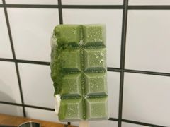 -WONDER ICE 萬得冰田(建設路总店)
