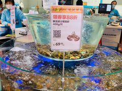 -盒马鲜生(悠方店)