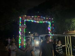 -无锡动物园·太湖欢乐园
