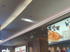 -大师兄·西北小馆(北站缤果空间店)