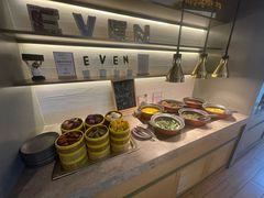 -苏州古运河逸衡酒店