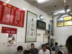 -老赵面店(大西路店)