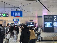 -哈尔滨太平国际机场-T2航站楼