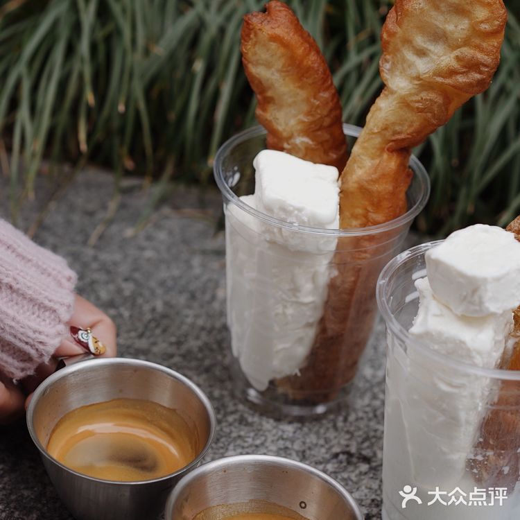 湖州人表示已经吃到阿芙佳朵啦☕️太卷了