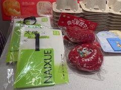 -奈雪的茶(花城汇中区PRO店)