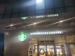 门面-星巴克(深圳龙岗摩尔城店)