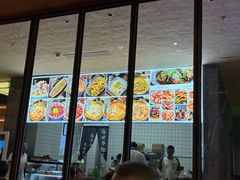 -三叔特色自贡菜(中海国际店)