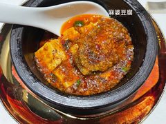 -隐庐·古法川菜(高新店)