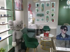 -GOOMI久米眼镜·蔡司·依视路·明月官方授权店(龙德紫金店)