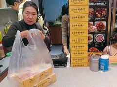 -传闻来紫菜包饭·打糕(西塔韩百店)