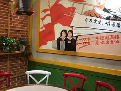 -钢管厂歆瑞源油卤串串香(春熙路太古里店)