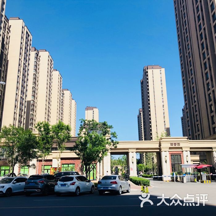 潮白河英国宫图片-北京小区-大众点评网