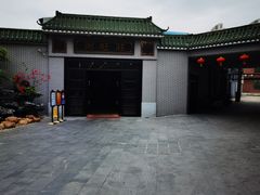 -粥旺庄(芳村店)