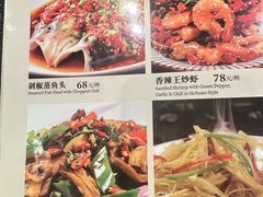 -鹅公村·国家非遗传承(荔湾店)