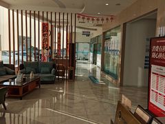 -孙孟口腔医院(中润大道店)