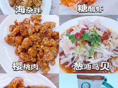 -林之六八·6886大连老菜馆