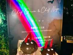 -深圳星河丽思卡尔顿酒店