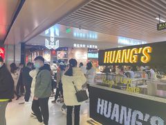-麦陌(正弘城店)
