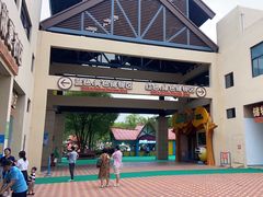 -苏州乐园森林水世界