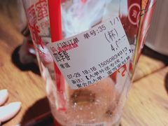 -蜜雪冰城(金地店)