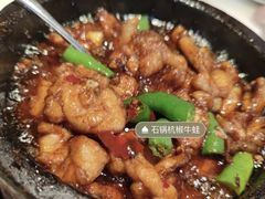 -桂满陇-十里风荷(合生汇店)