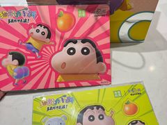 -奈雪的茶(时代天街店)