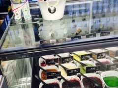 -JW德国冻酸奶Frozen Yogurt(龙湖成都滨江天街店)