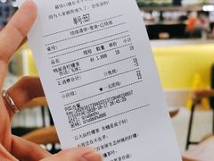 -丘大叔柠檬茶(乐峰广场分店)