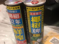 -虾少爷龙虾烧烤(双桥路店)