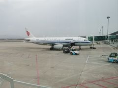 -威海大水泊国际机场