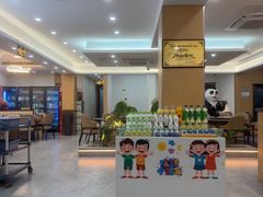 -紫藤园·天目湖大鱼头(南山竹海店)