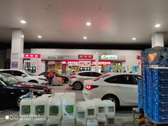 -中国石化金城加油站