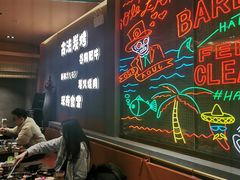 -龙神·炭烧酒场深夜食堂(新街口店)