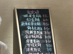-一阳寿司(麦子街店)