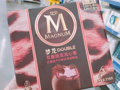 -麦德龙(镇江开发区店)