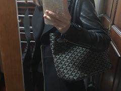 -GOYARD(恒隆广场店)