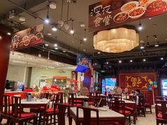 -金鼎轩(方庄天坛店)