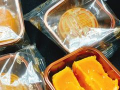 迷你奶黄月饼-皇玥(尖沙咀店)