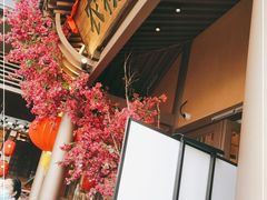 -农耕记·湖南土菜(halo广场店)