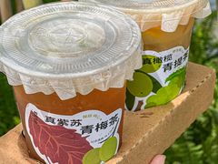 -炖物24章·顺时轻养茶(黄龙店)