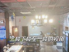 -姜君·千岛湖鱼头馆(浦东大道店)