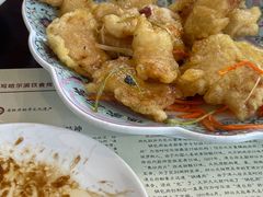 -老厨家(友谊路总店)