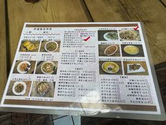 -思普雅苑