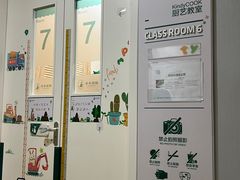 -亲亲袋鼠托育早教·思维专注力·棕熊英语(鼓楼恒力城店)